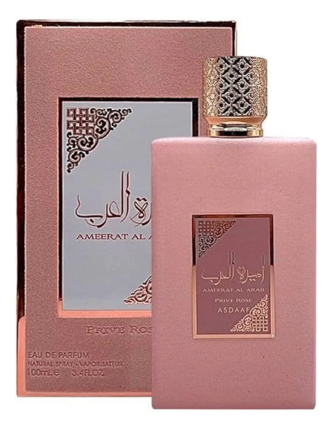 Asdaaf Ameerat Al Arab Prive Rose