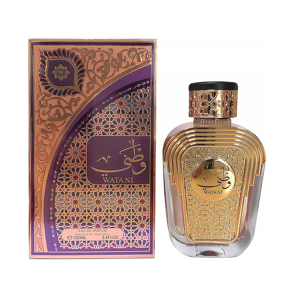 Al Wataniah Watani Purple