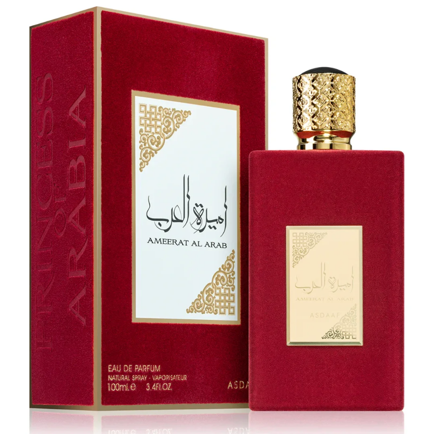Asdaaf Ameerat Al Arab