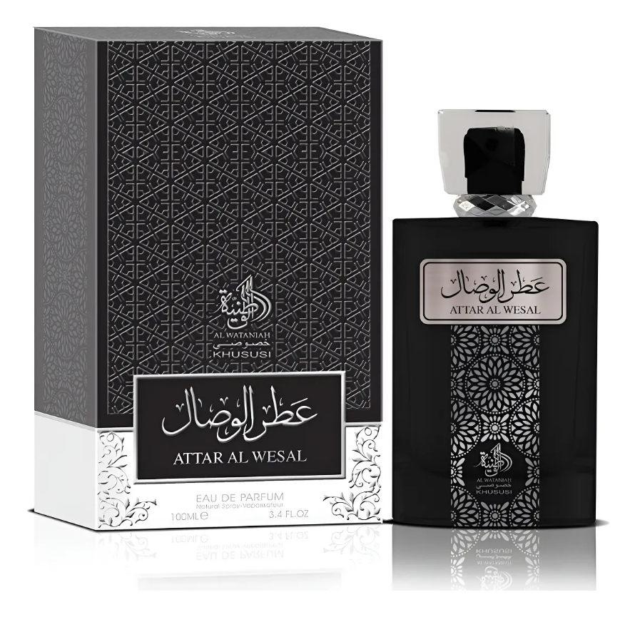Al Wataniah Attar Al Wesal